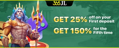 Deposit Power-Up promotion banner